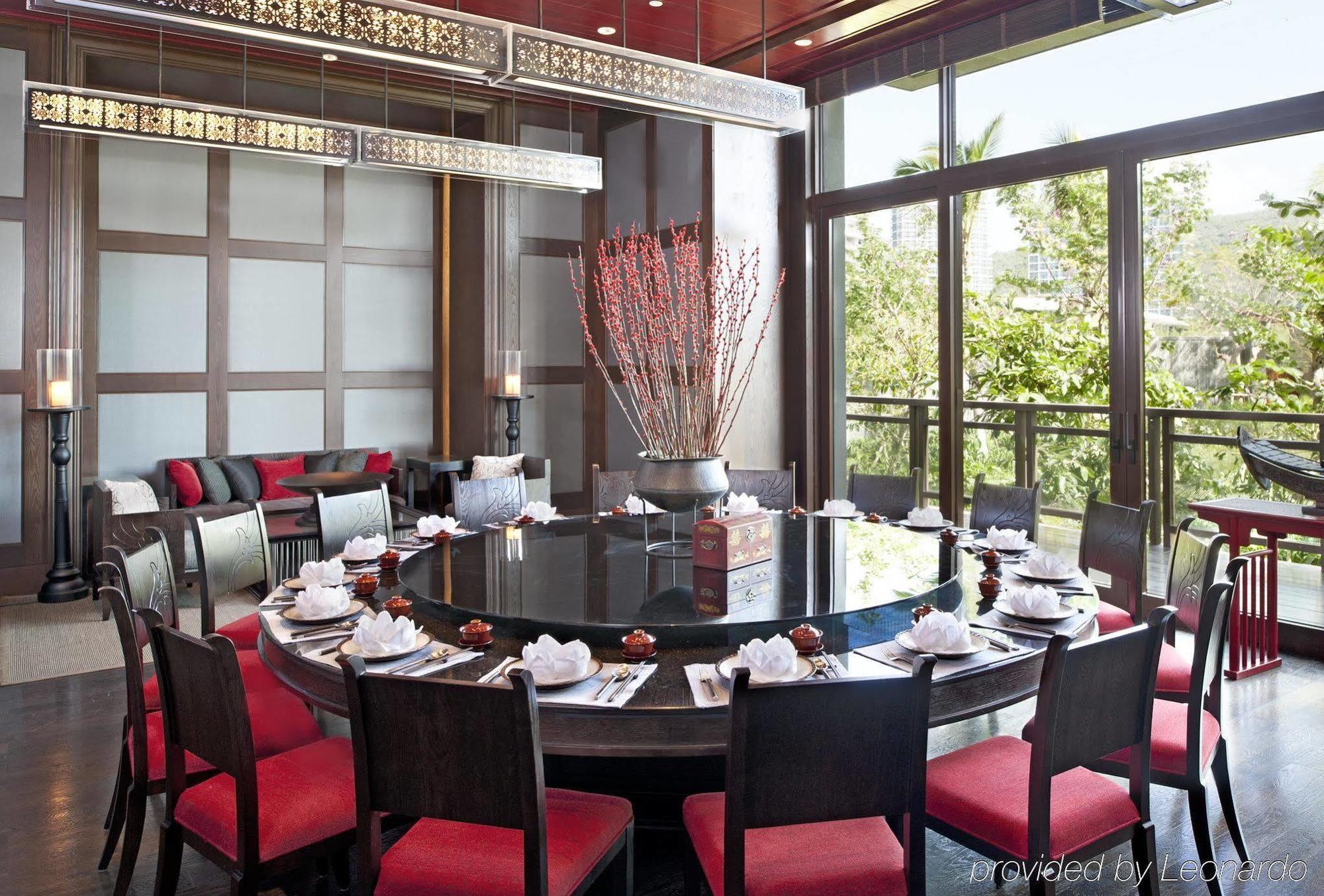 Sanya Luhuitou Resort & Spa Екстериор снимка